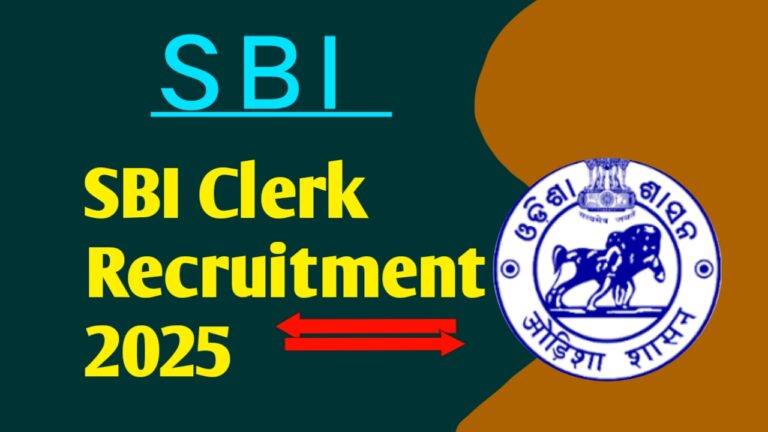 SBI Clerk Recruitment 2025