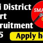 Puri District Court Recruitment 2025