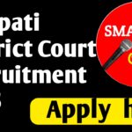 Gajapati District Court Recruitment 2025