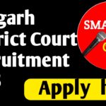 Deogarh District Court Recruitment 2025