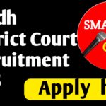 Boudh District Court Recruitment 2025