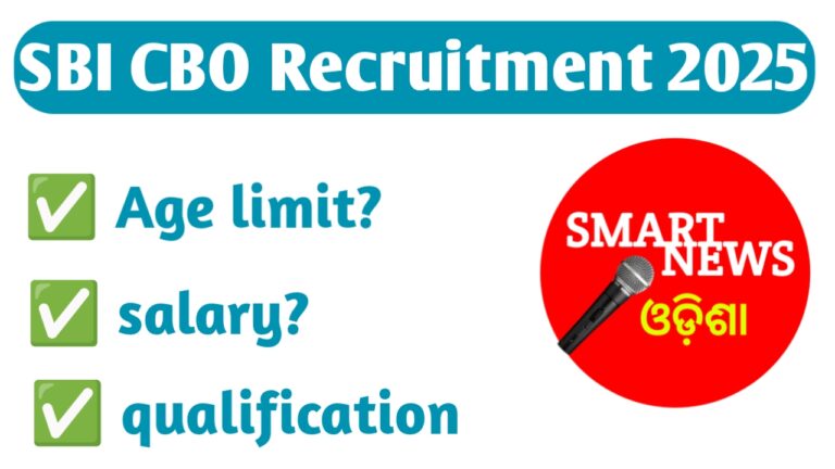 SBI CBO Recruitment 2025
