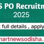 IBPS PO Recruitment 2025