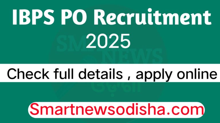 IBPS PO Recruitment 2025