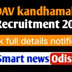OAV Kandhamal Warden Recruitment 2025