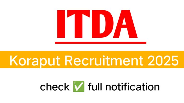 ITDA Koraput Recruitment 2025