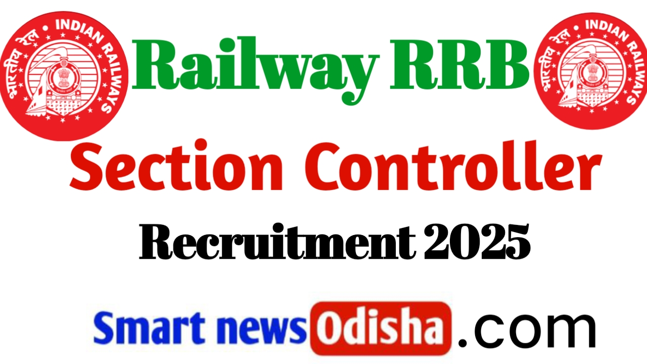 RRB Section Controller Recruitment 2025