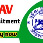 OAV Deogarh Recruitment 2025